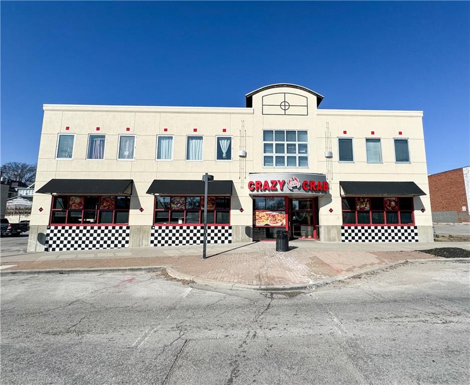 3756 Broadway Boulevard, Kansas City, MO 64111