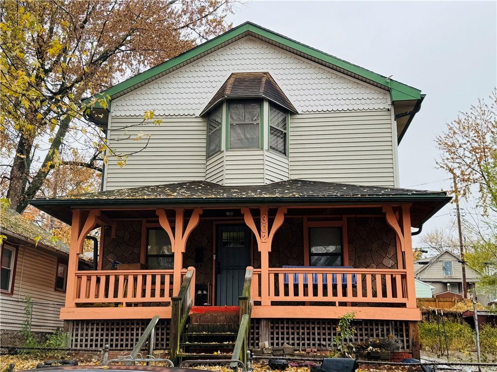 302 N Wheeling Avenue, Kansas City, MO 64123
