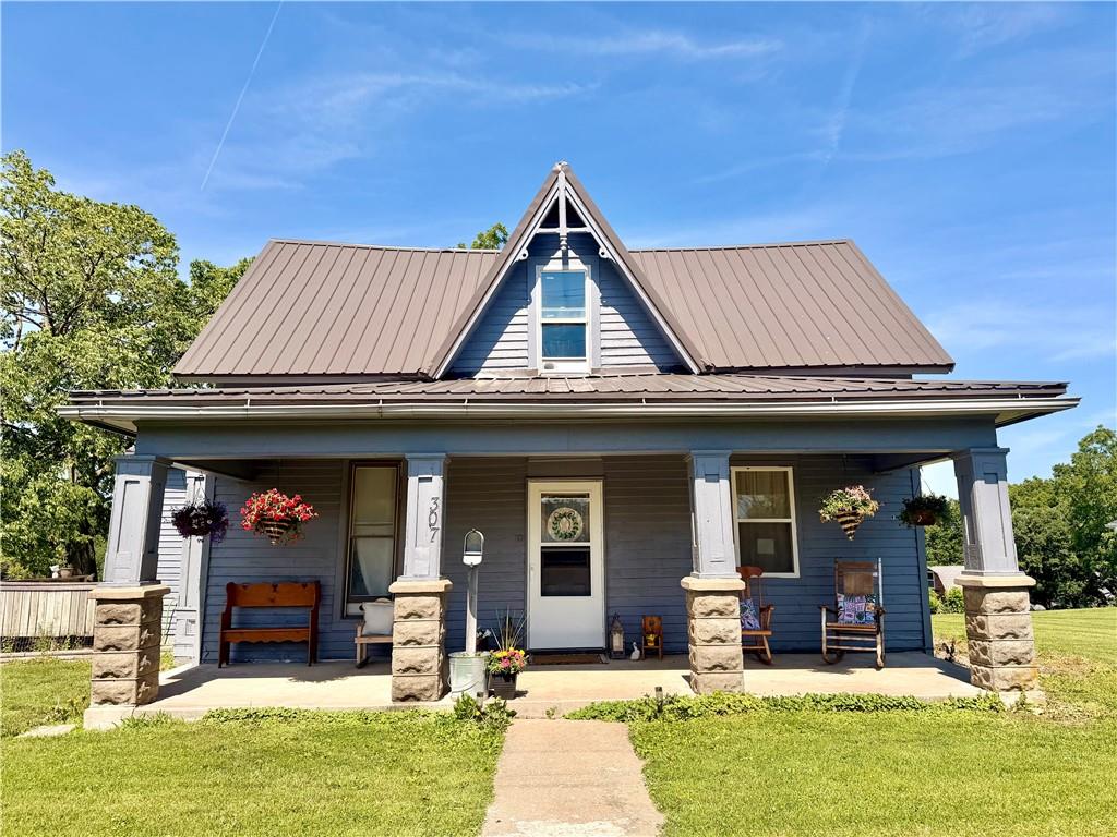 307 N College Avenue, Princeton, MO 64673